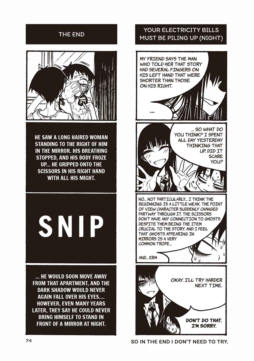 Page 8 Chapter 37 Houkago Play