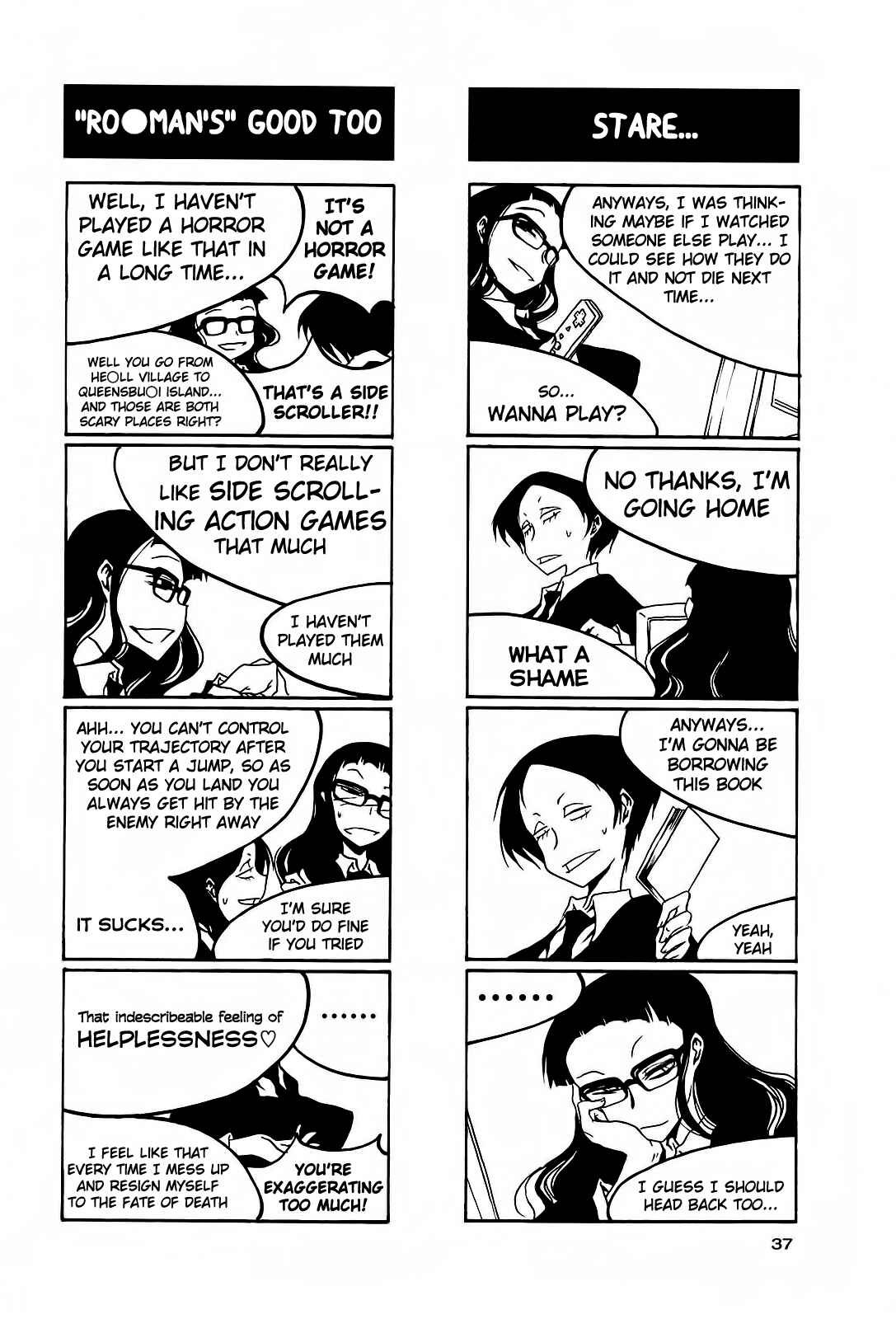 Page 3 Chapter 35 Houkago Play