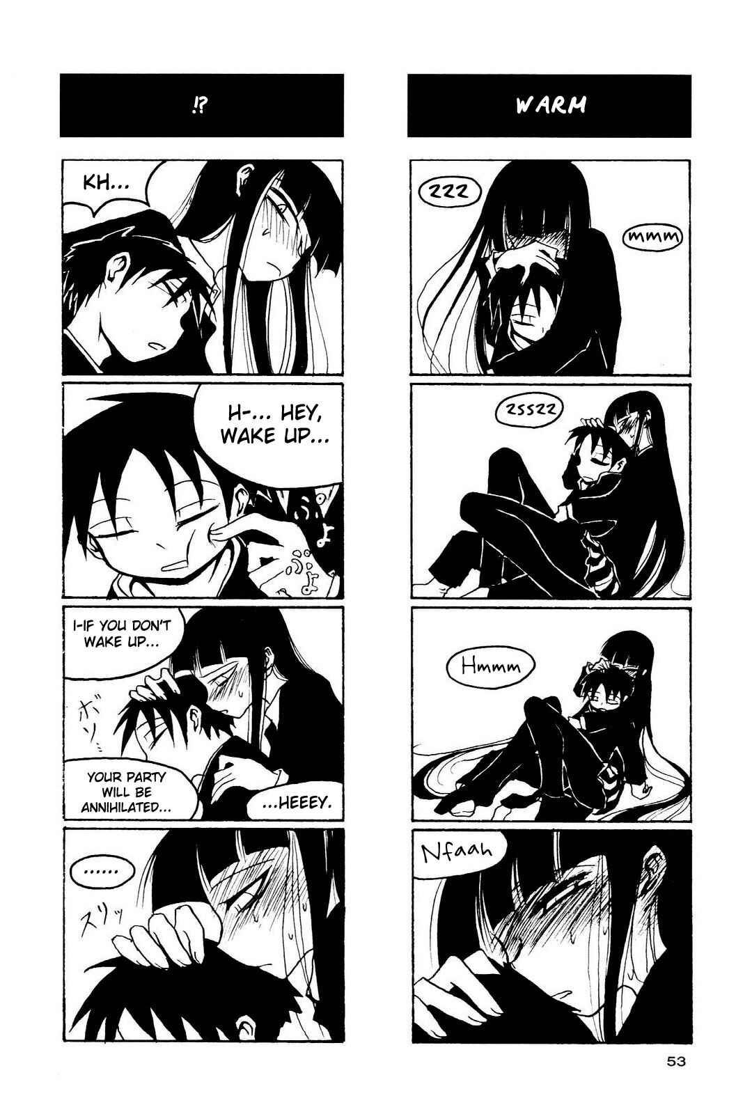 Page 3 Chapter 7 Houkago Play