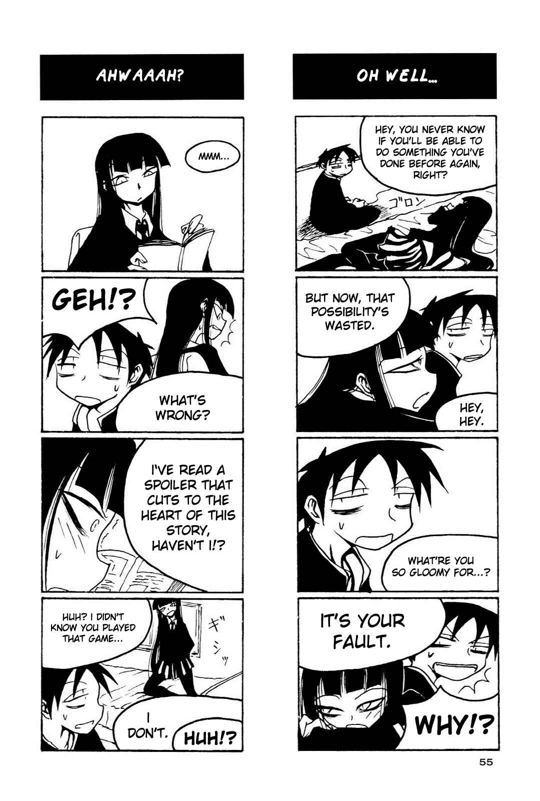 Page 5 Chapter 7 Houkago Play