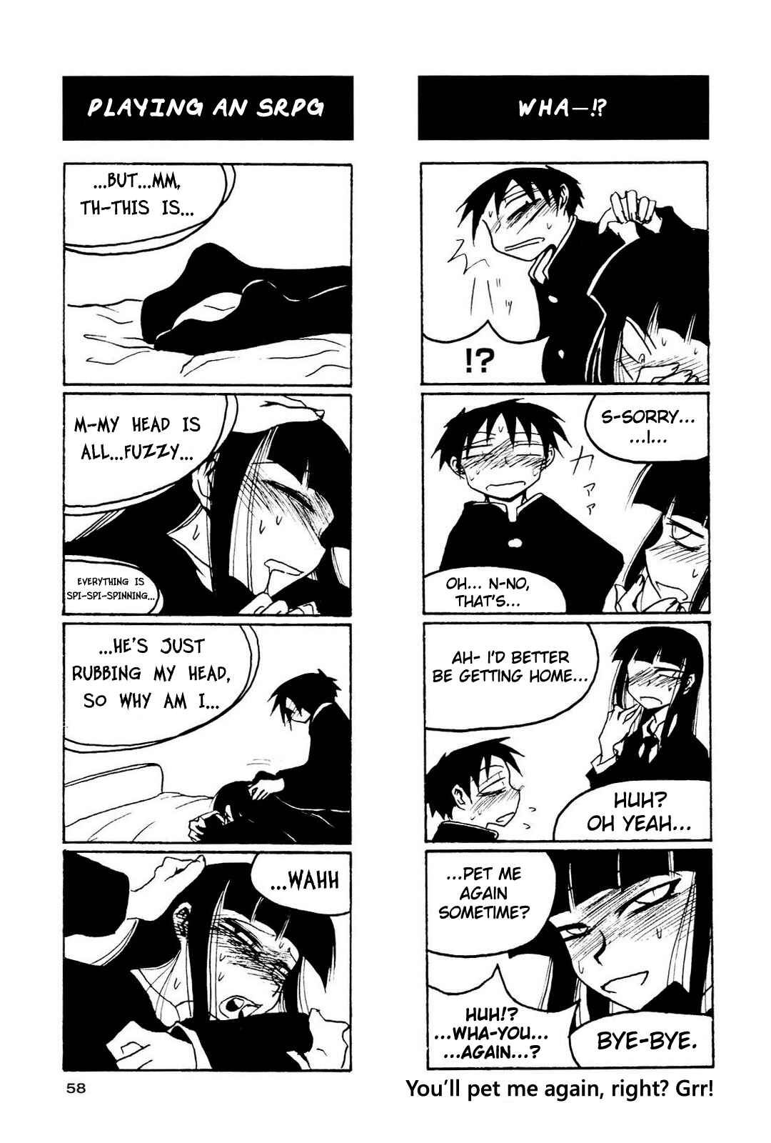 Page 8 Chapter 7 Houkago Play