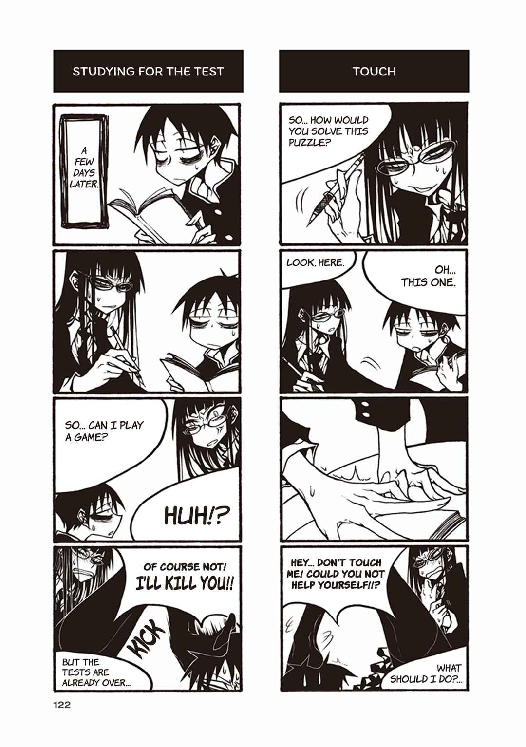 Page 8 Chapter 43 Houkago Play