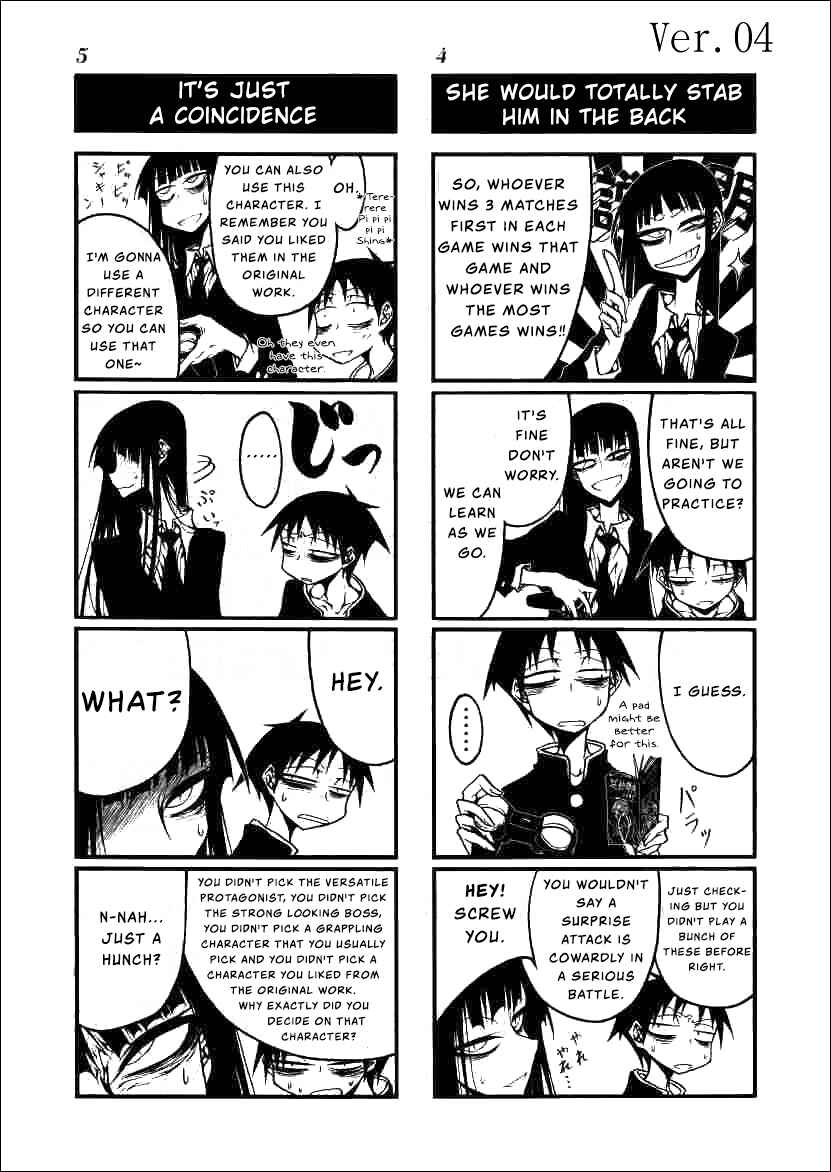 Page 3 Chapter 4 Houkago Play
