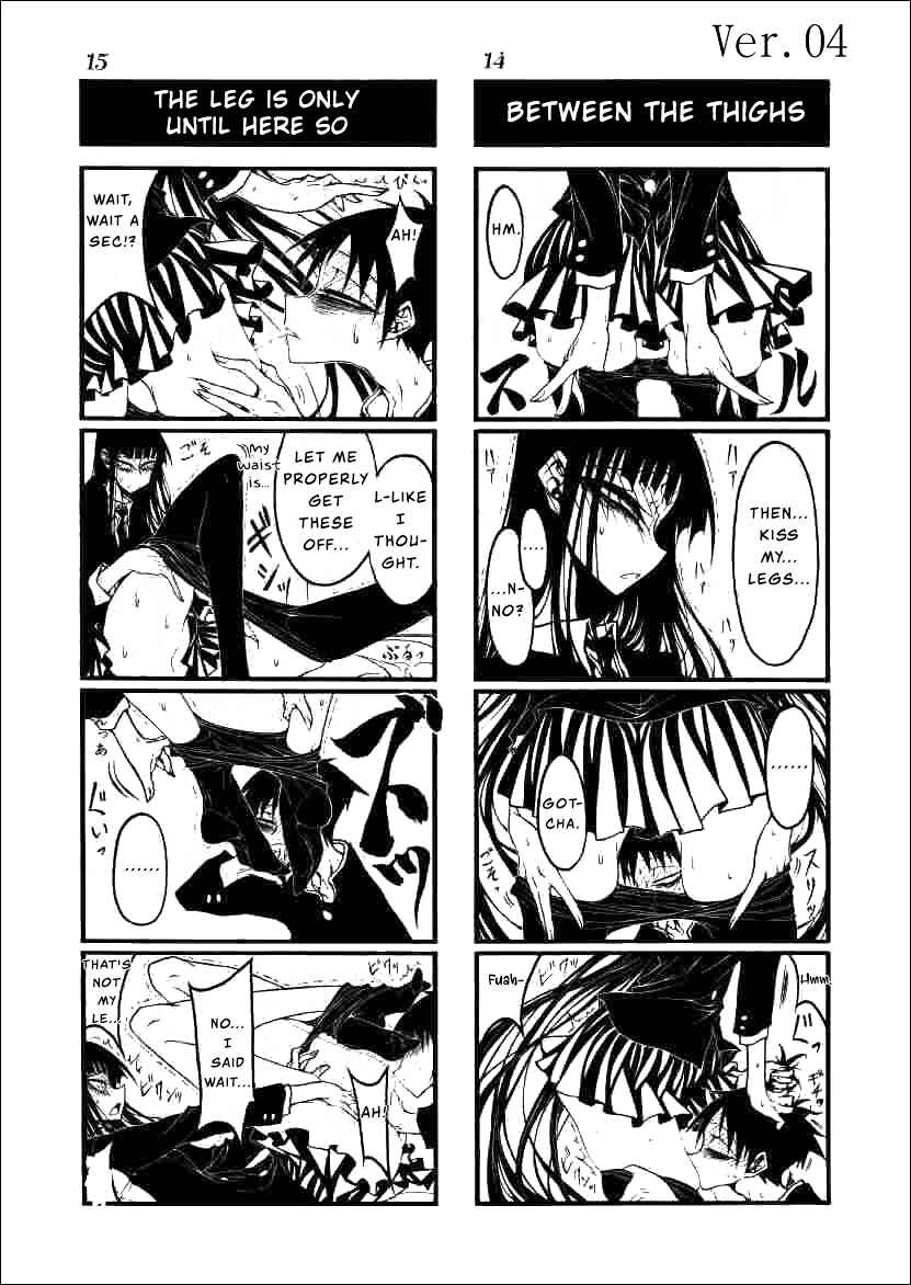 Page 8 Chapter 4 Houkago Play