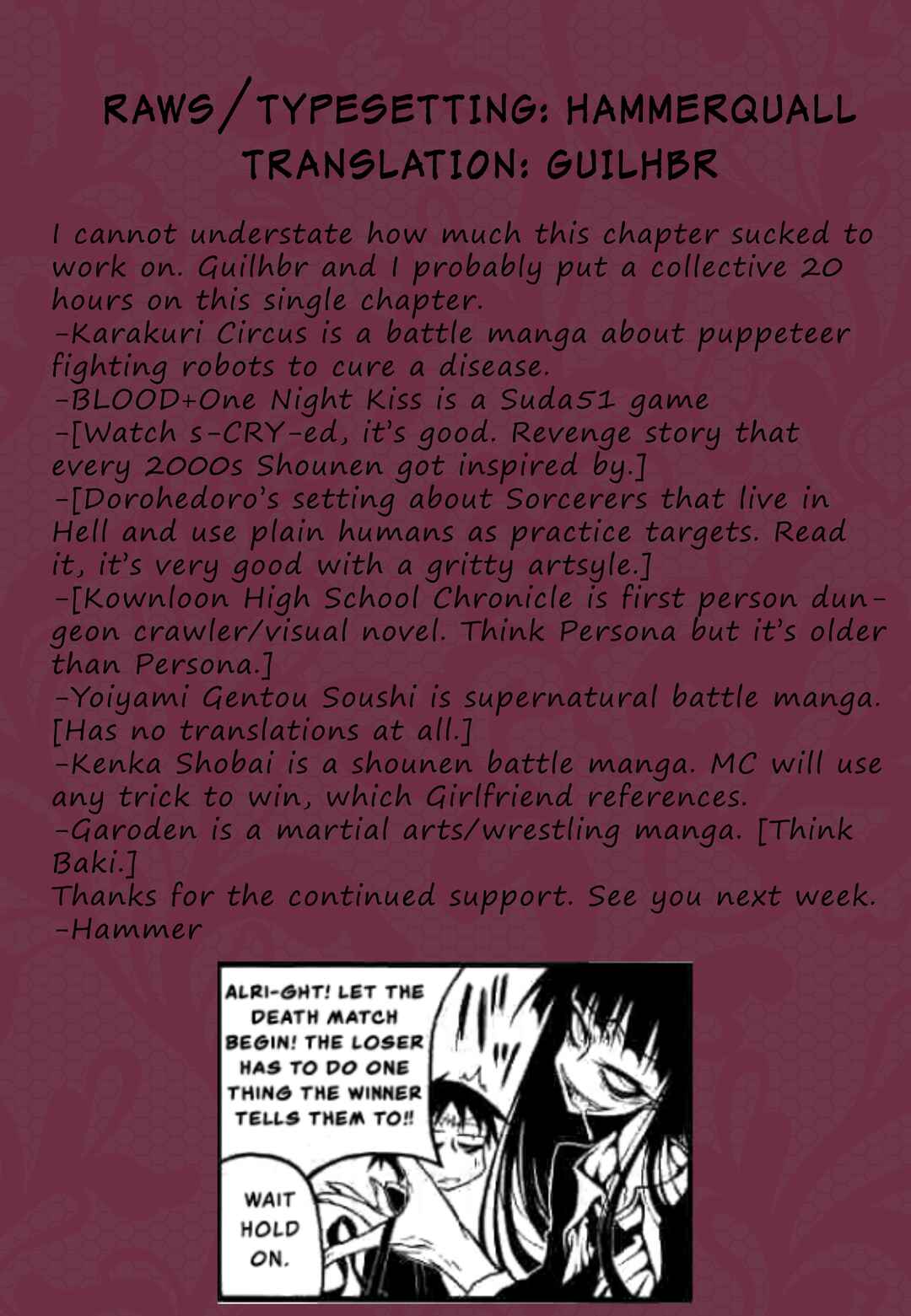 Page 9 Chapter 4 Houkago Play