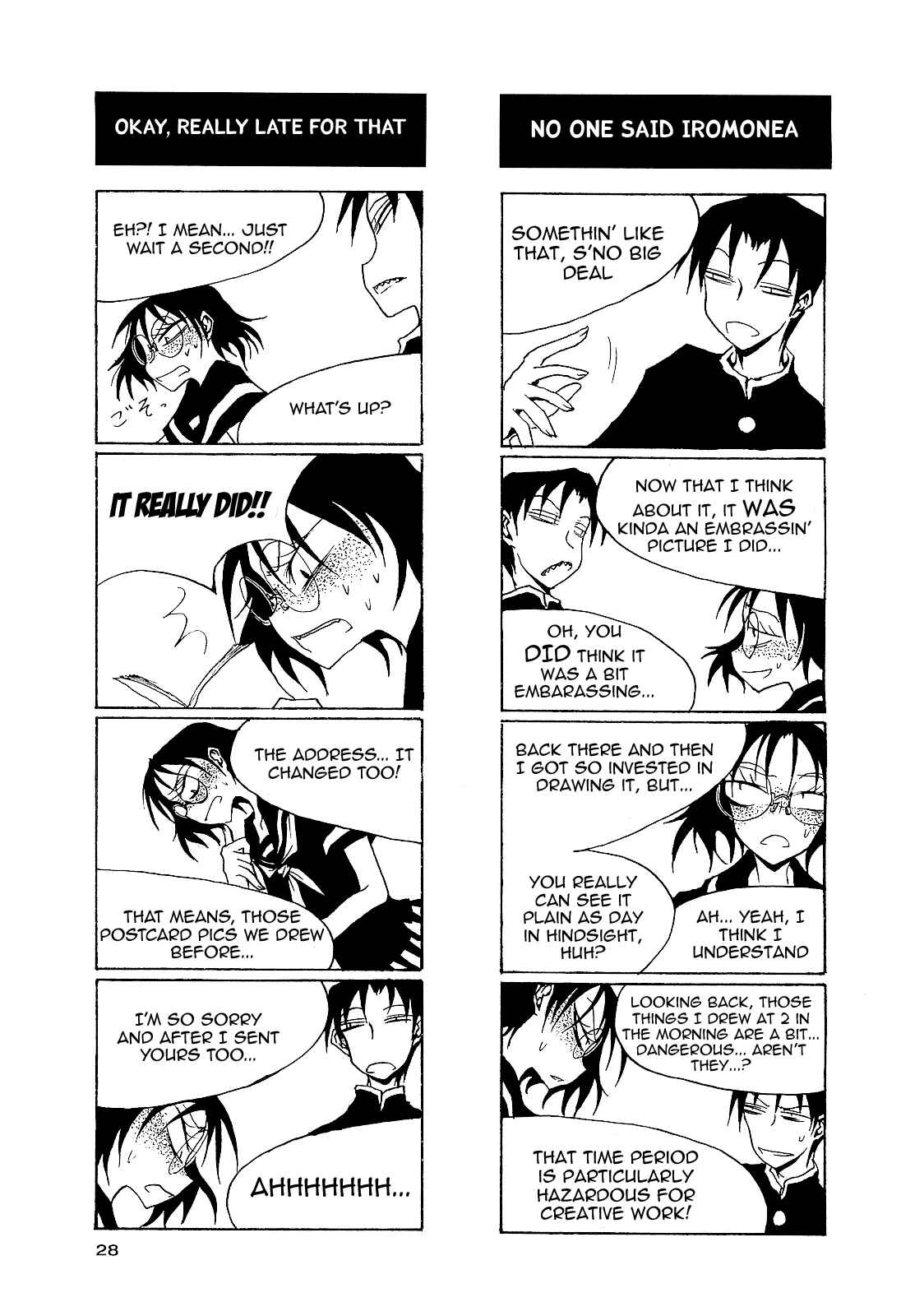 Page 3 Chapter 19 Houkago Play