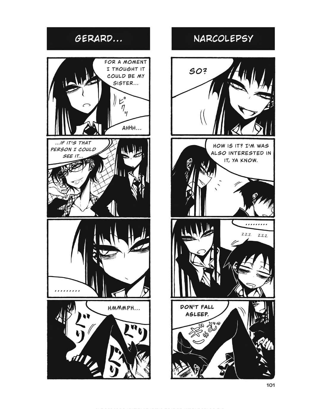 Page 3 Chapter 102 Houkago Play