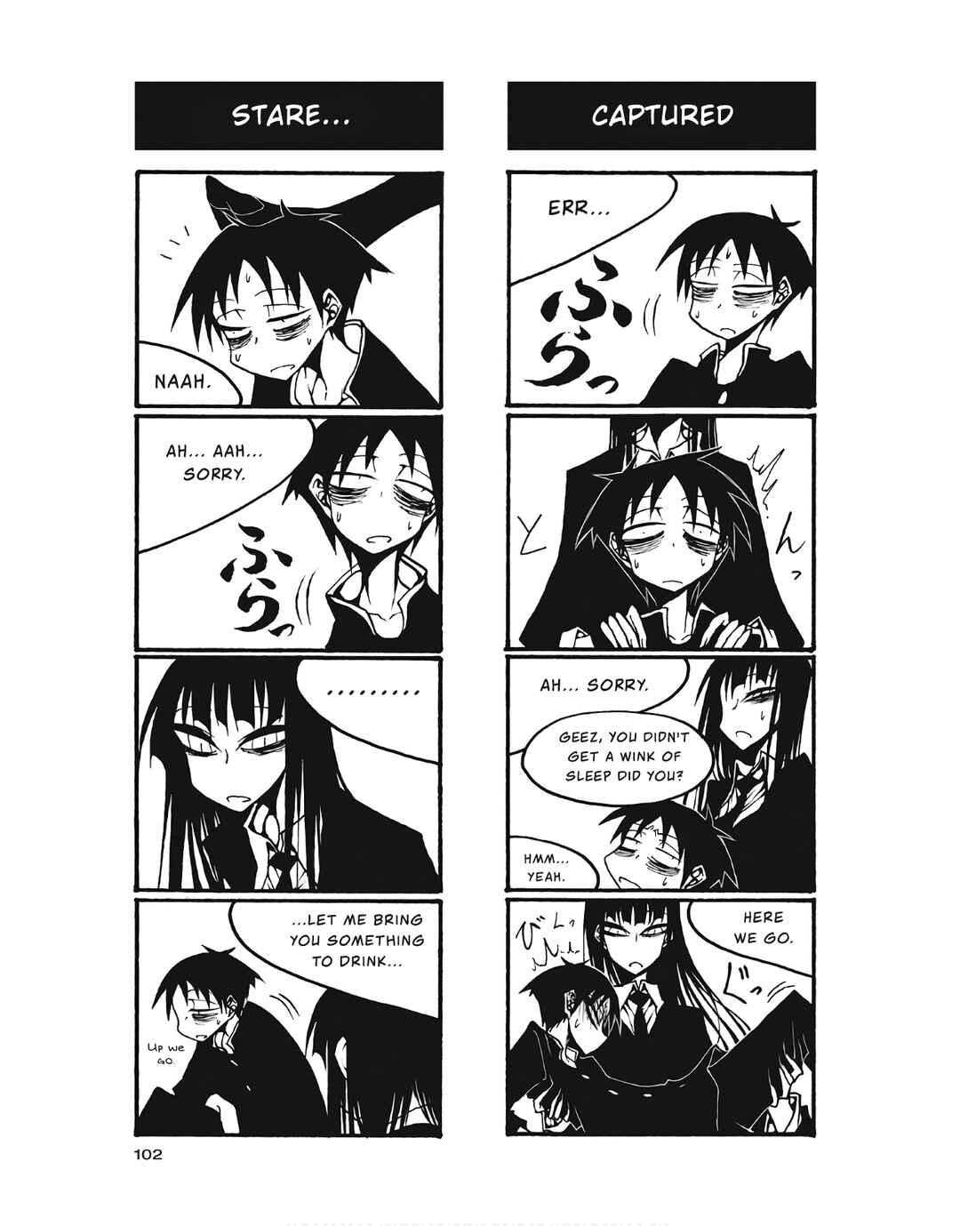 Page 4 Chapter 102 Houkago Play