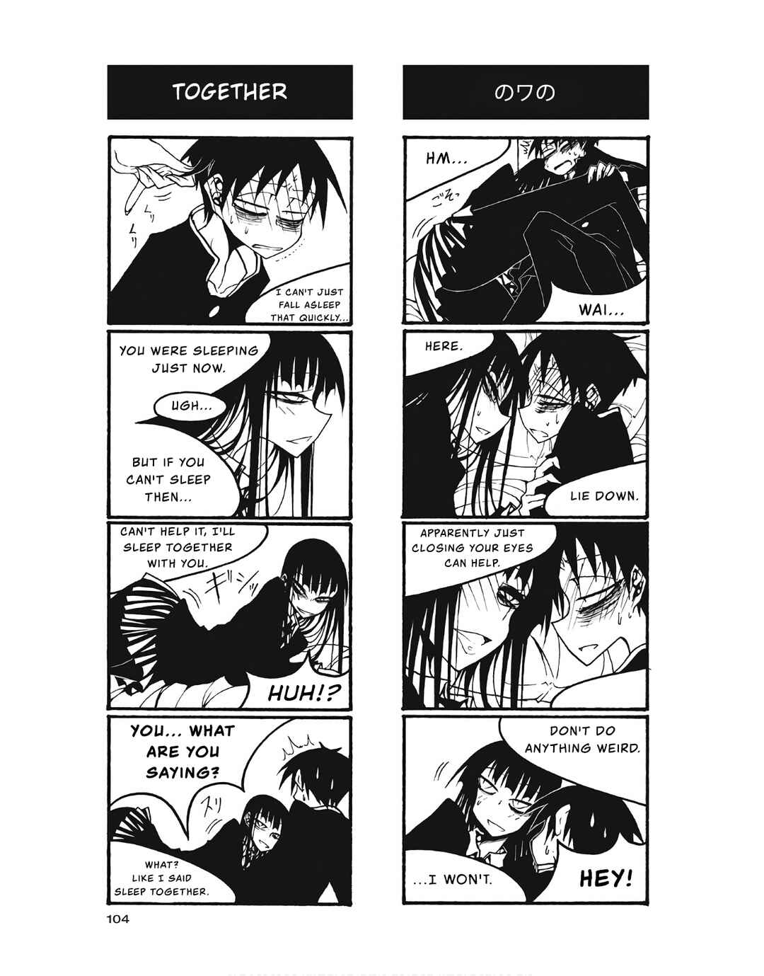 Page 6 Chapter 102 Houkago Play