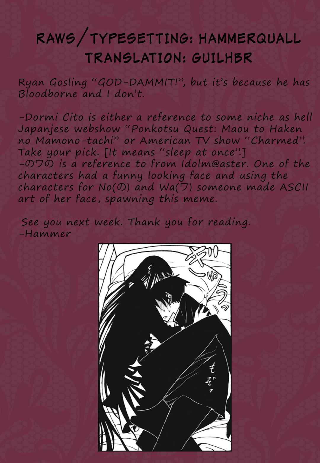 Page 9 Chapter 102 Houkago Play