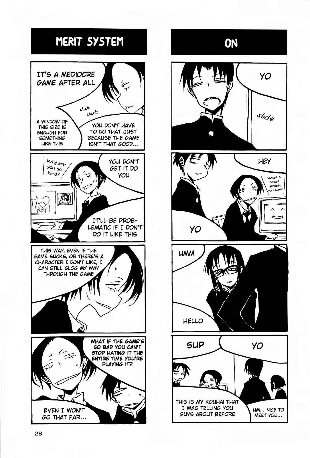 Page 2 Chapter 34 Houkago Play