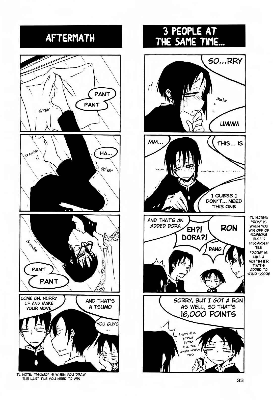 Page 7 Chapter 34 Houkago Play