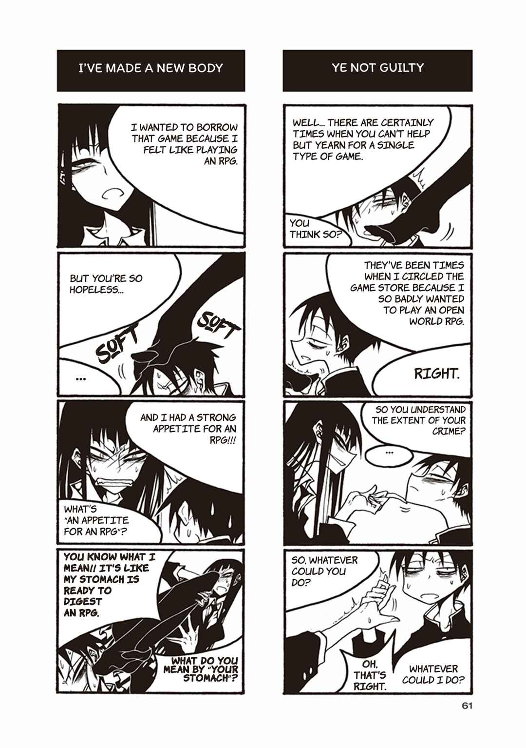 Page 3 Chapter 36 Houkago Play