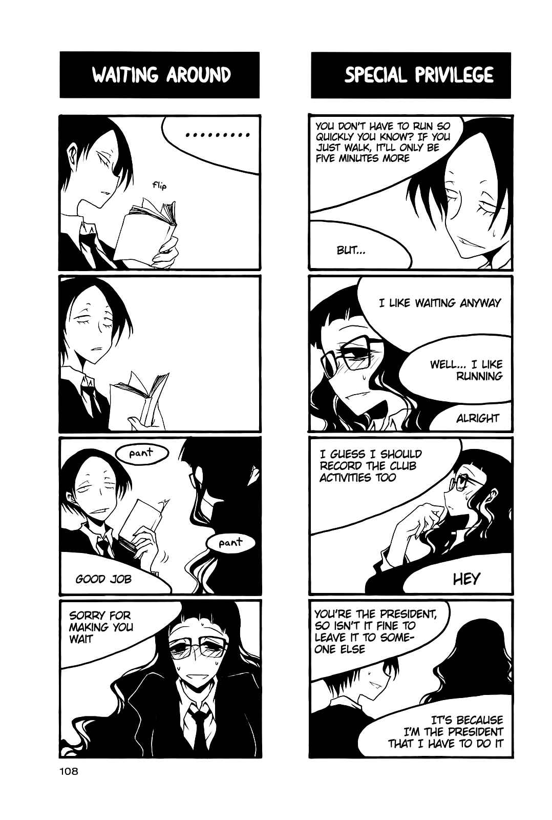 Page 2 Chapter 44 Houkago Play