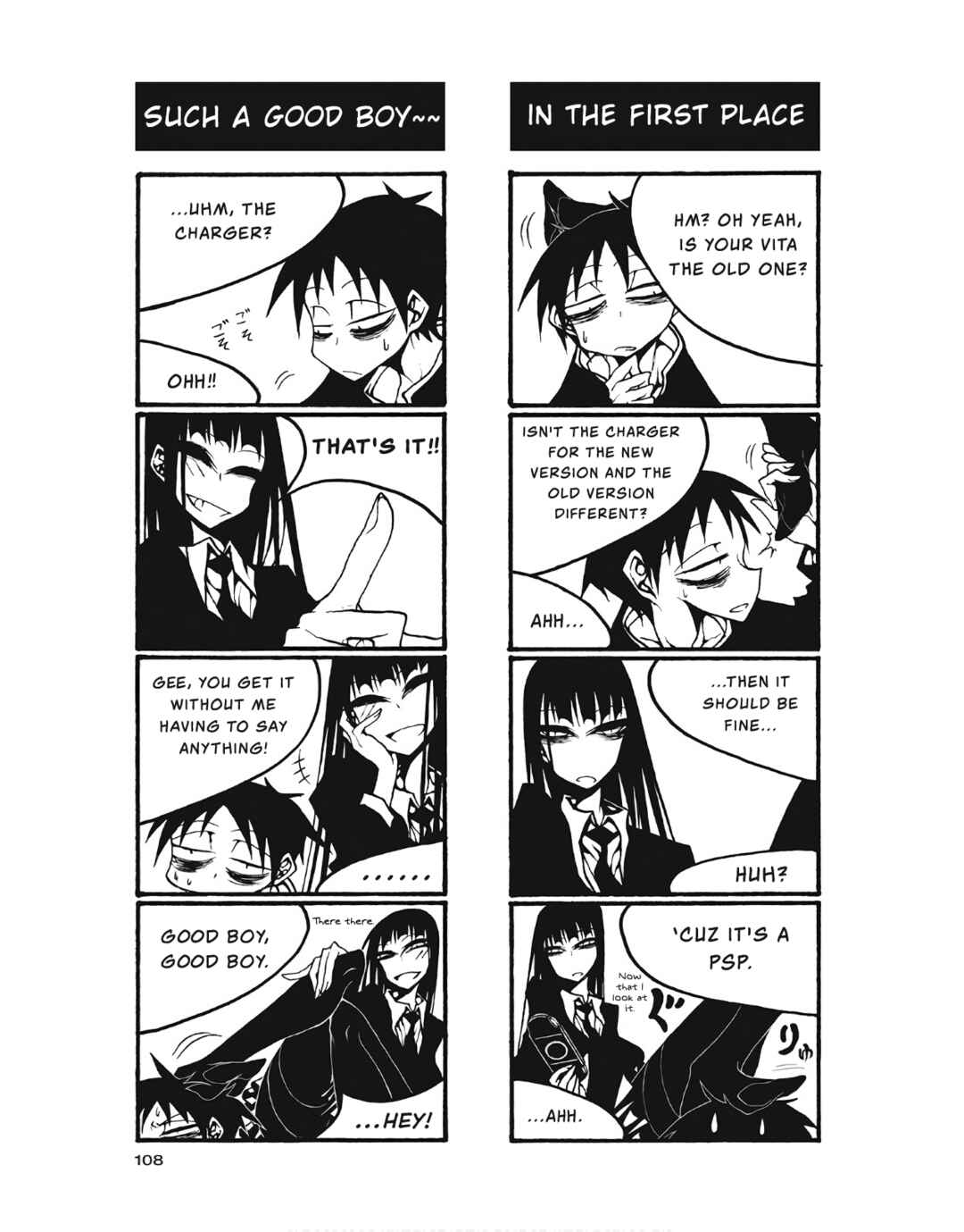 Page 2 Chapter 103 Houkago Play