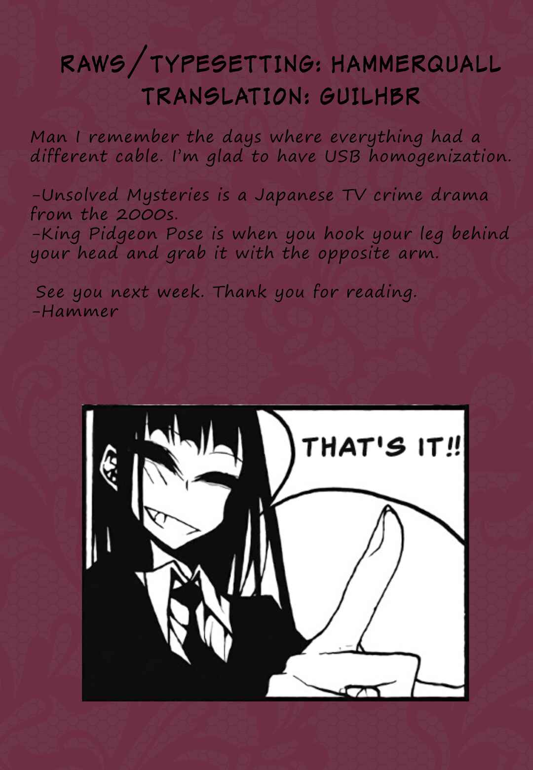 Page 9 Chapter 103 Houkago Play