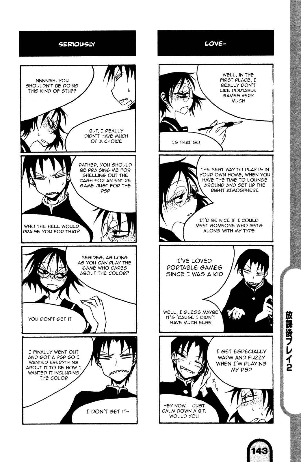 Page 6 Chapter 17 Houkago Play