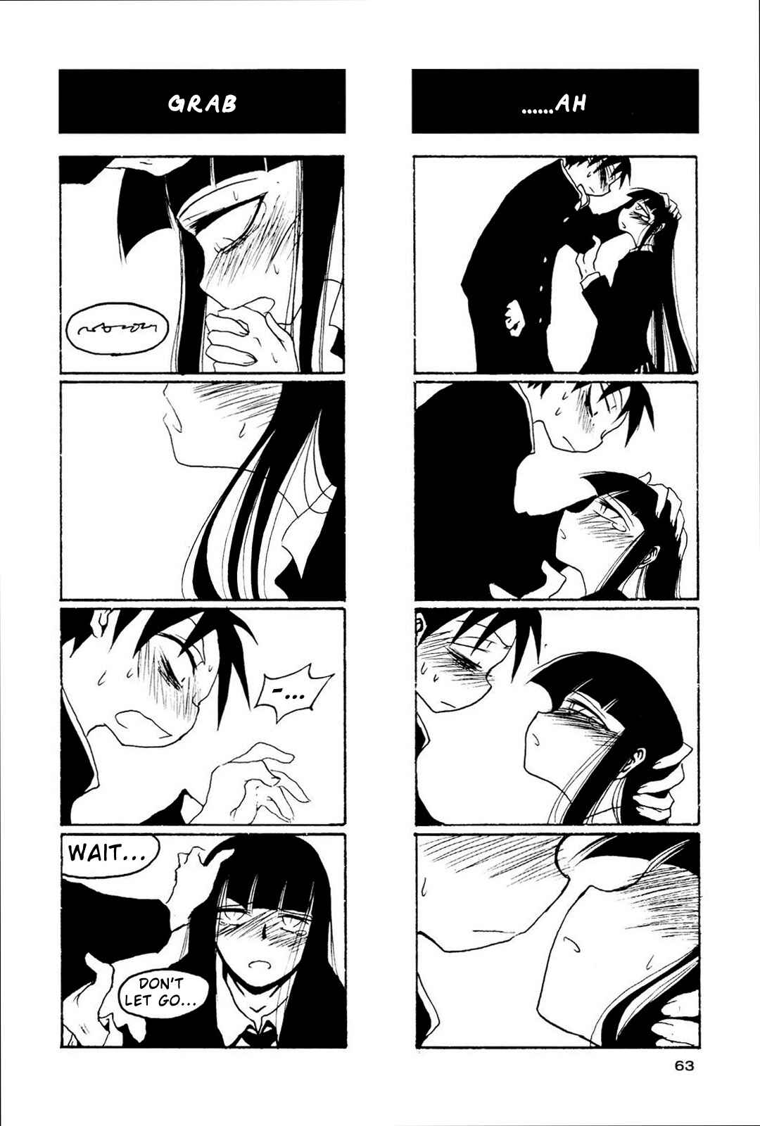Page 5 Chapter 8 Houkago Play