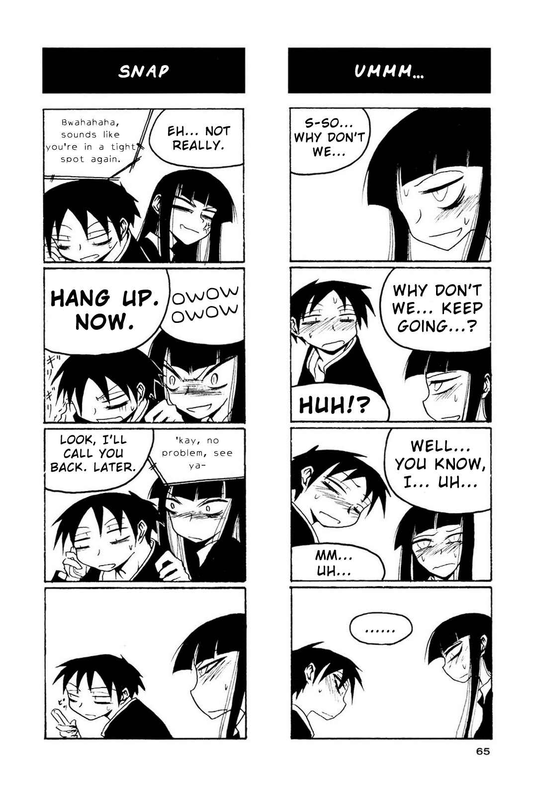 Page 7 Chapter 8 Houkago Play