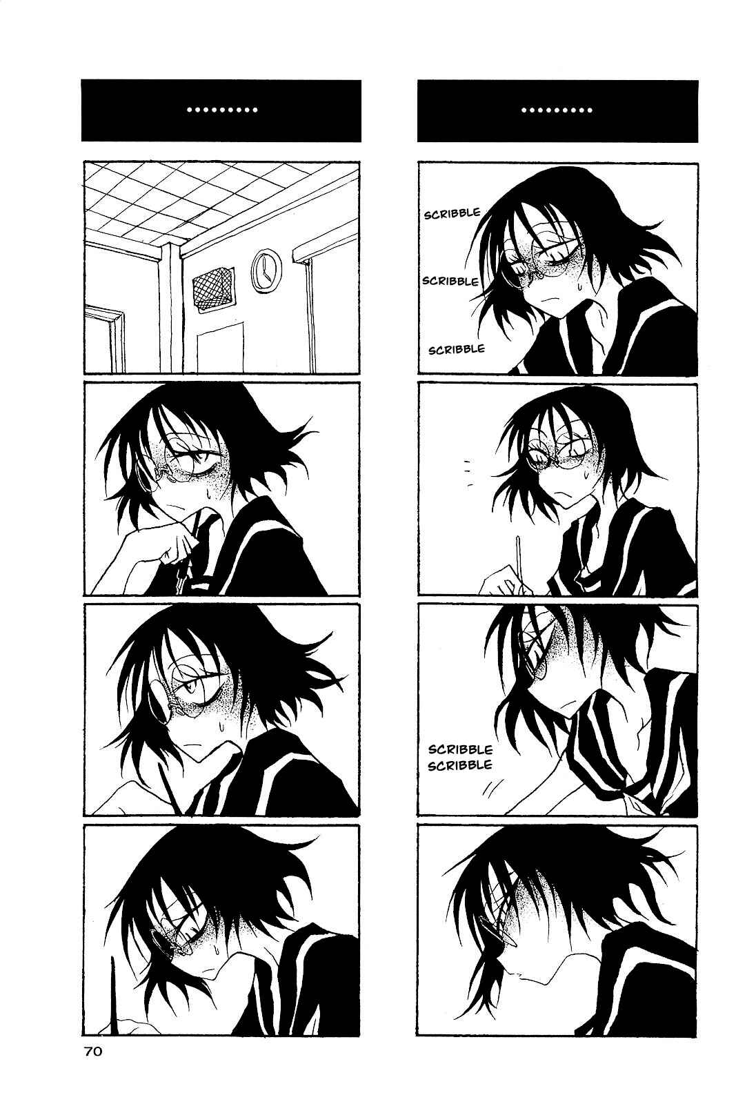 Page 4 Chapter 24 Houkago Play
