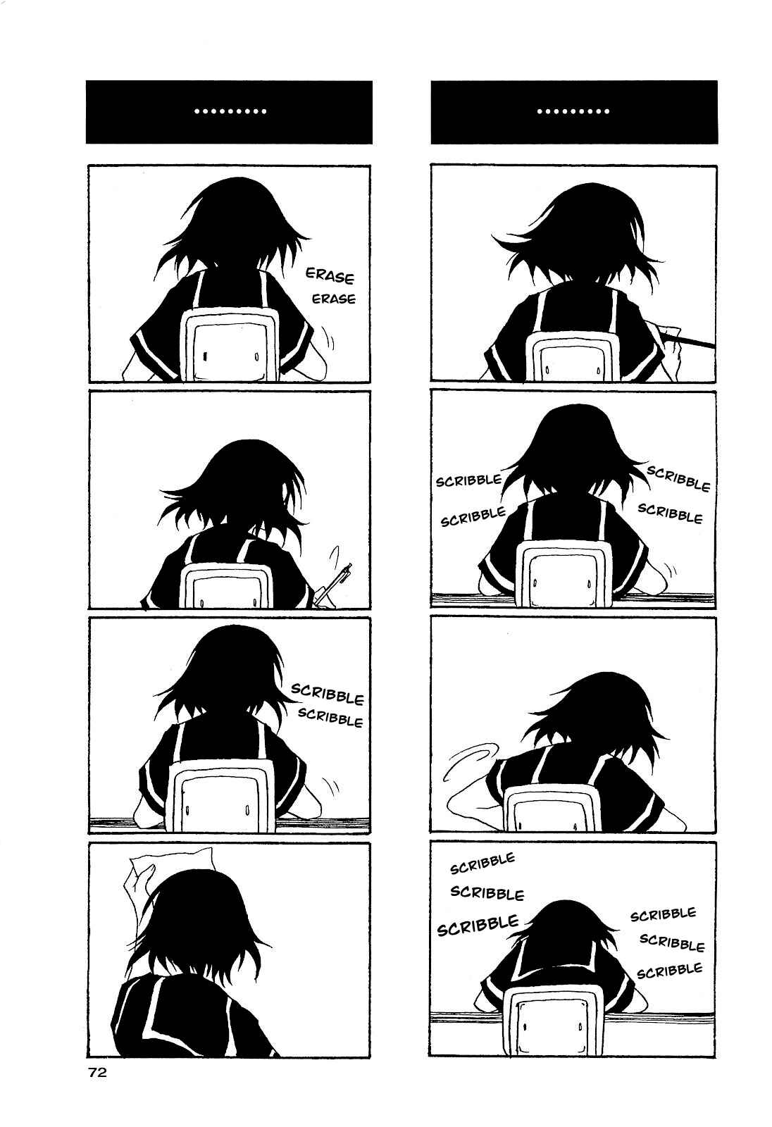 Page 6 Chapter 24 Houkago Play