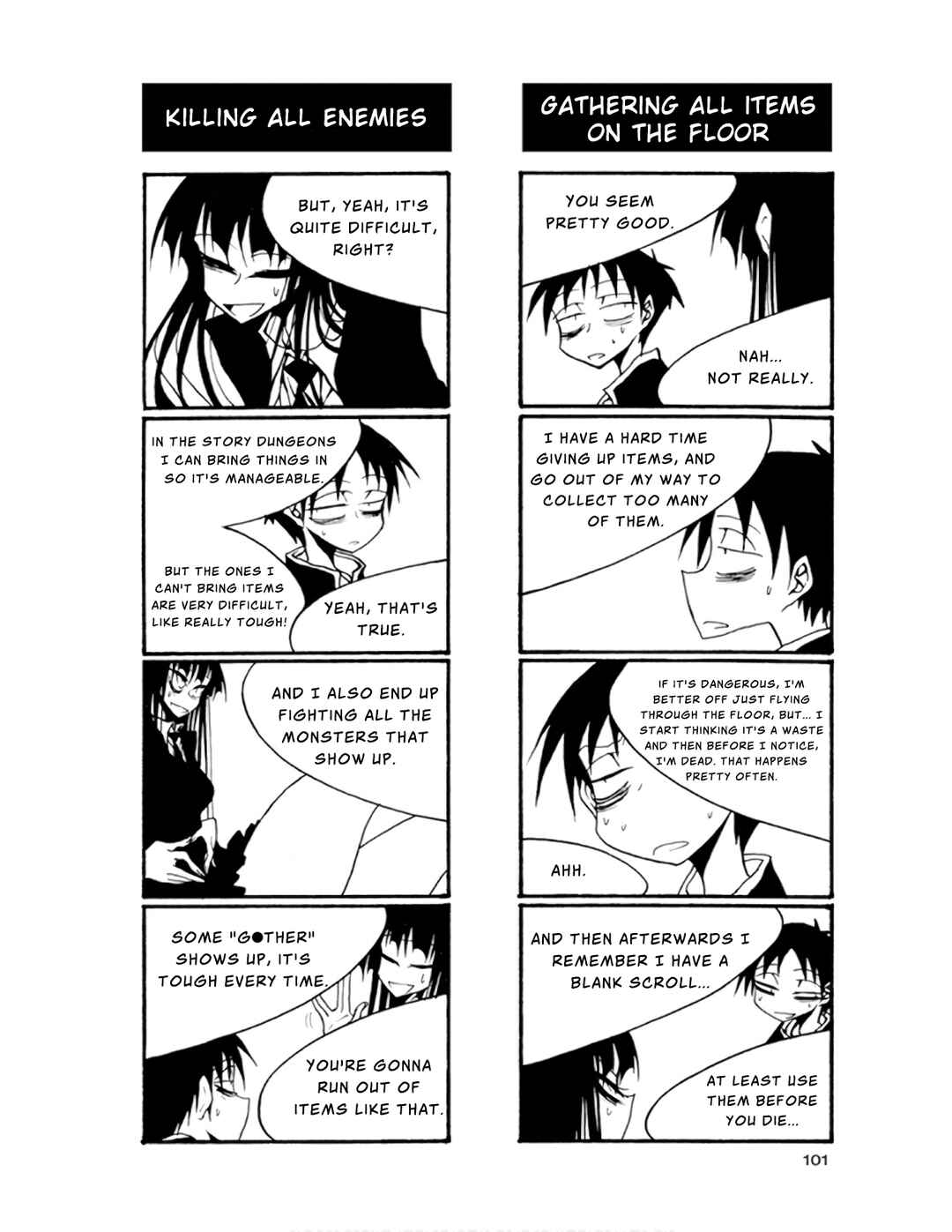 Page 3 Chapter 71 Houkago Play