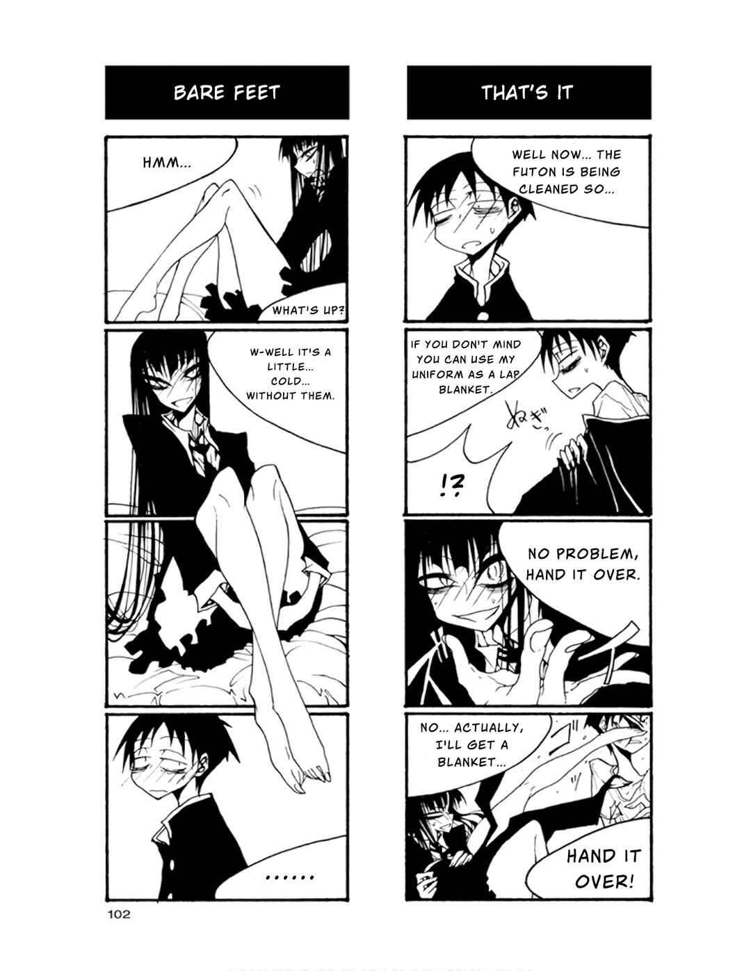 Page 4 Chapter 71 Houkago Play