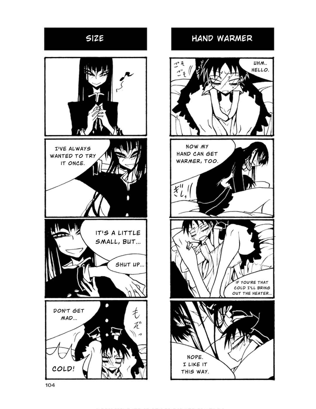 Page 6 Chapter 71 Houkago Play