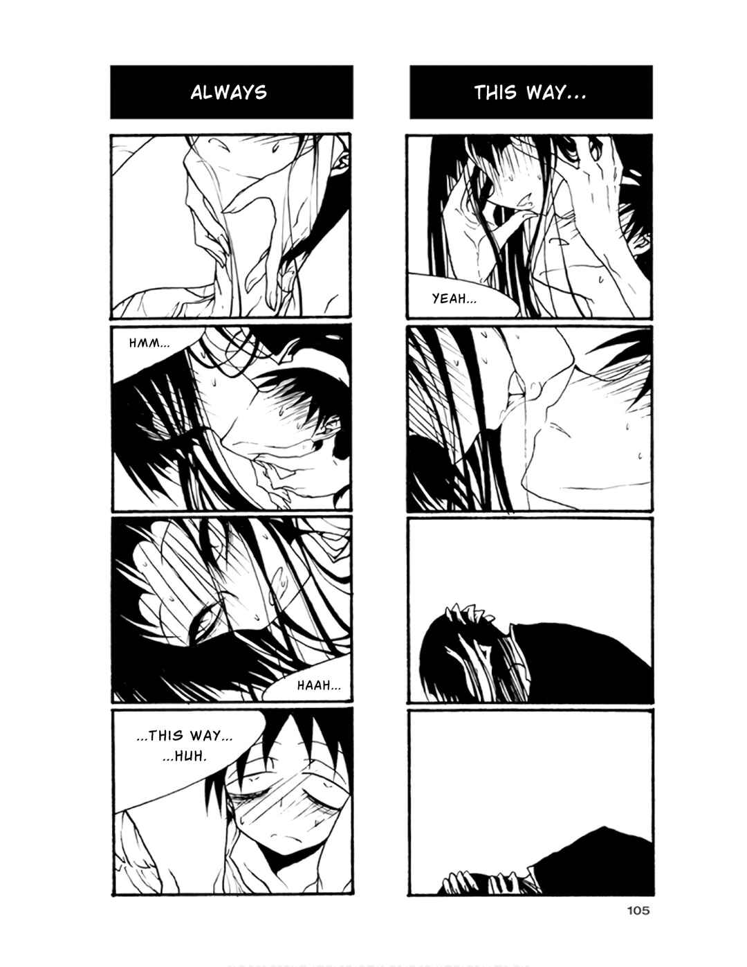 Page 7 Chapter 71 Houkago Play
