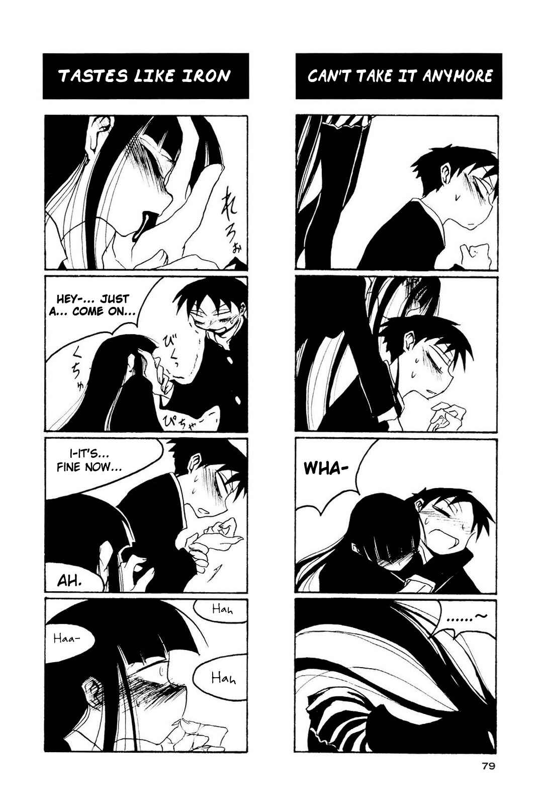 Page 5 Chapter 10 Houkago Play