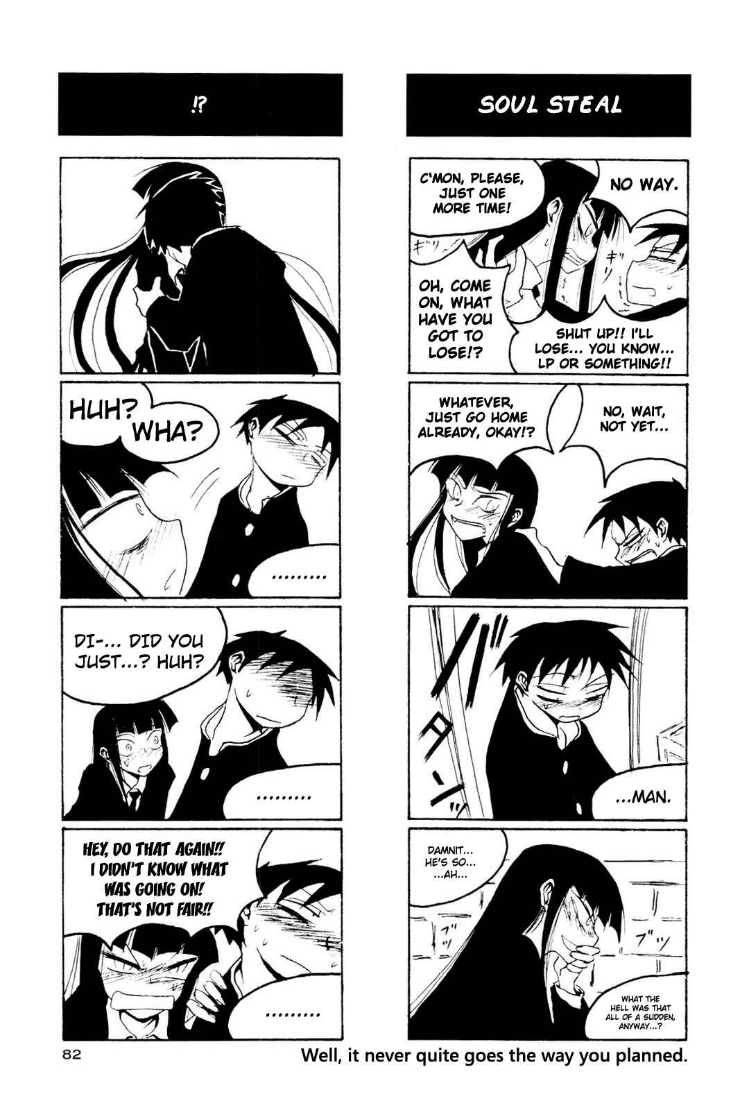 Page 8 Chapter 10 Houkago Play