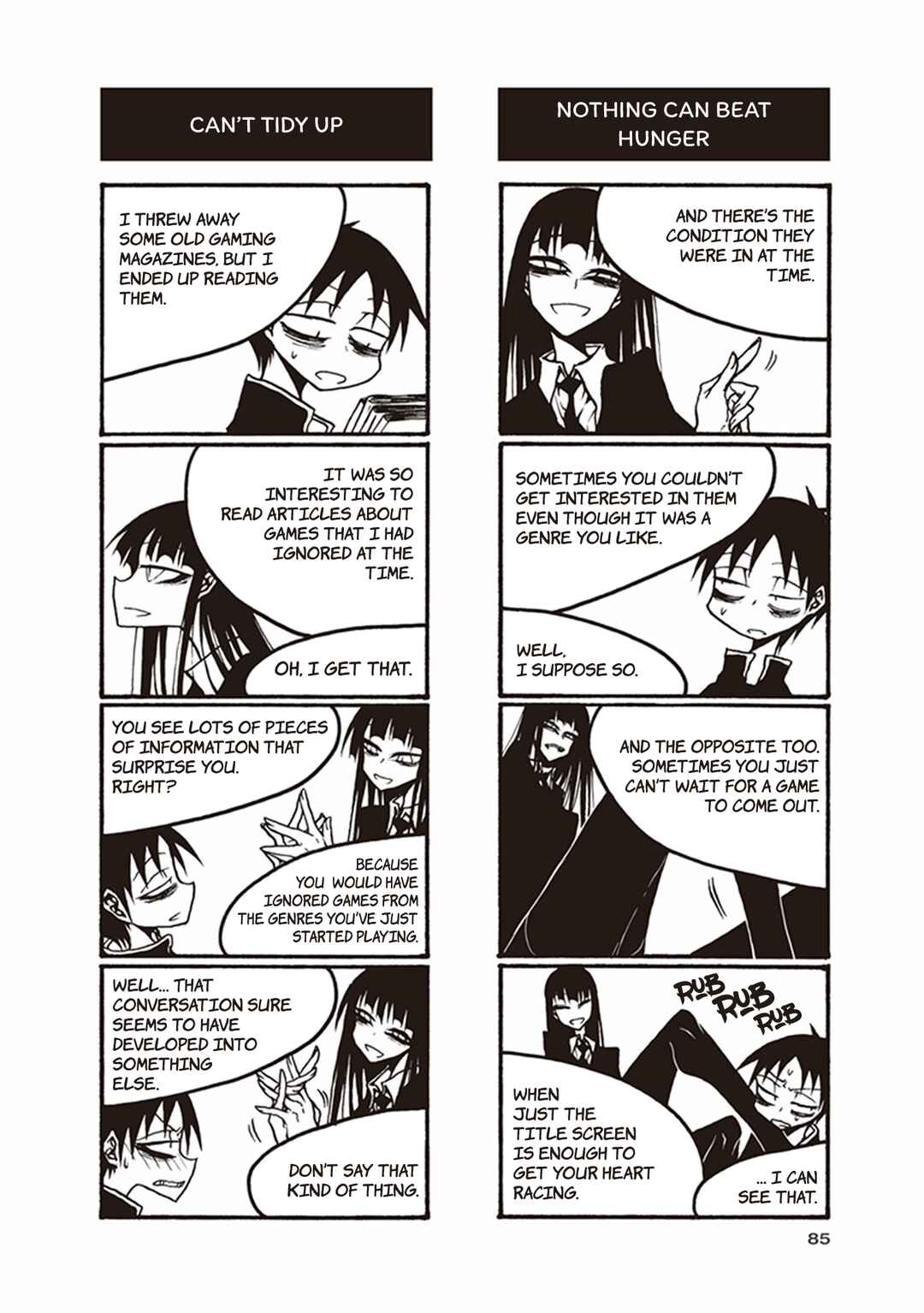 Page 3 Chapter 39 Houkago Play