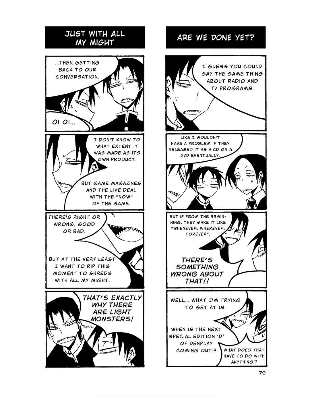 Page 5 Chapter 83 Houkago Play