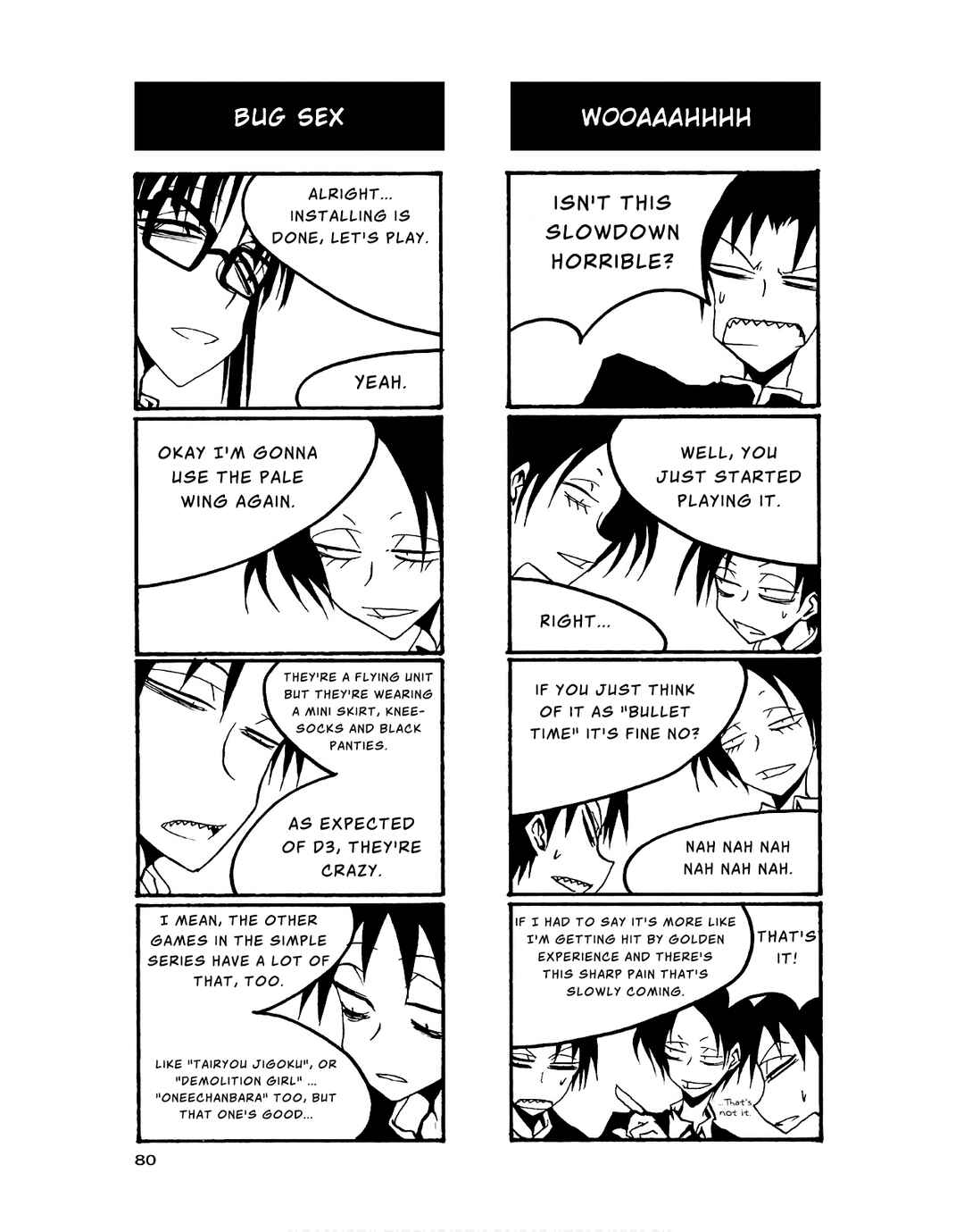 Page 6 Chapter 83 Houkago Play