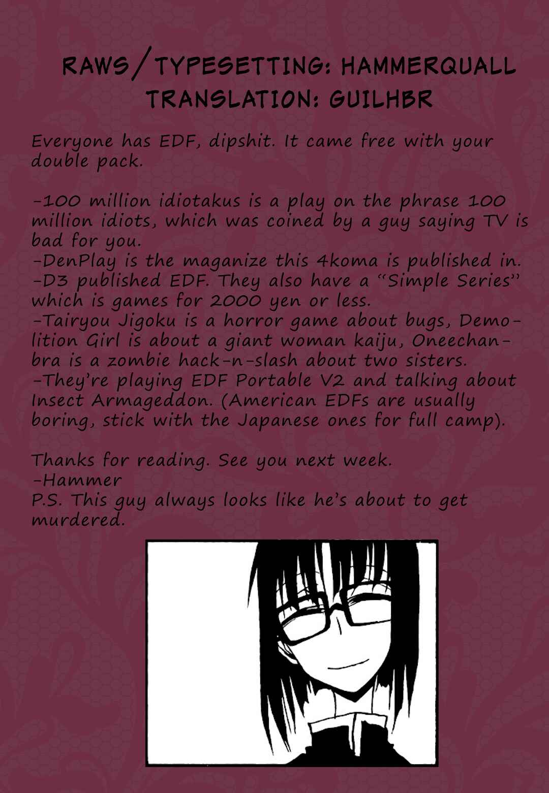 Page 9 Chapter 83 Houkago Play