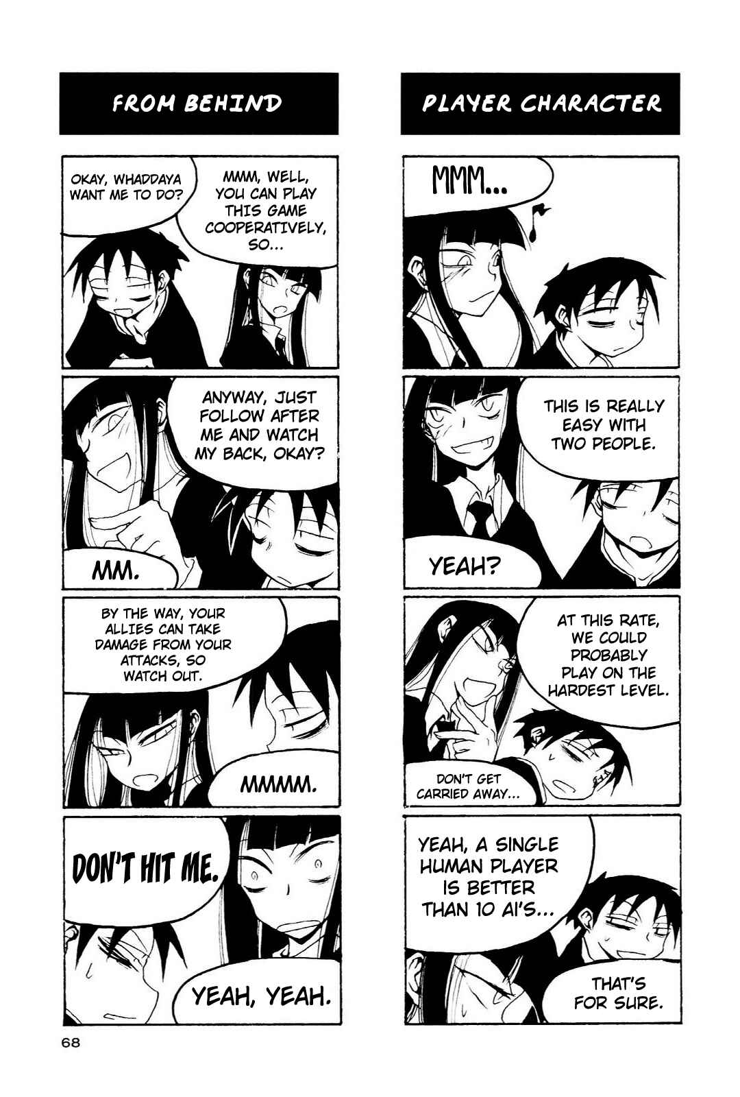 Page 2 Chapter 9 Houkago Play