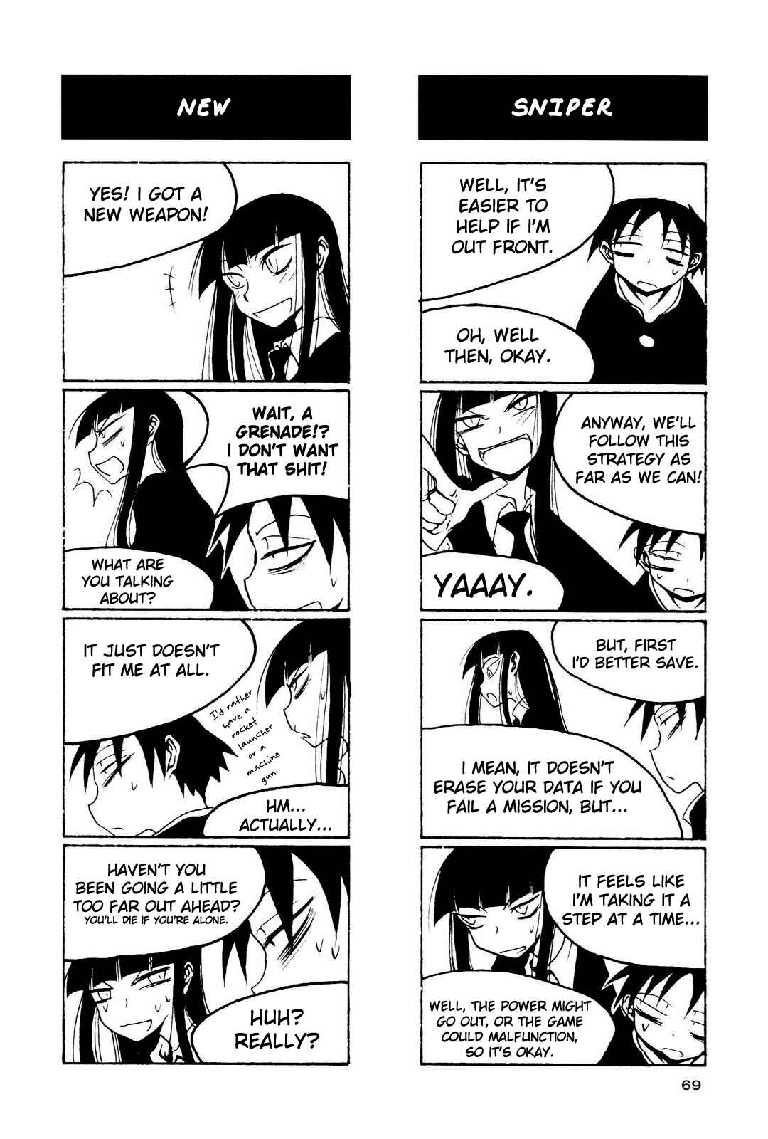 Page 3 Chapter 9 Houkago Play