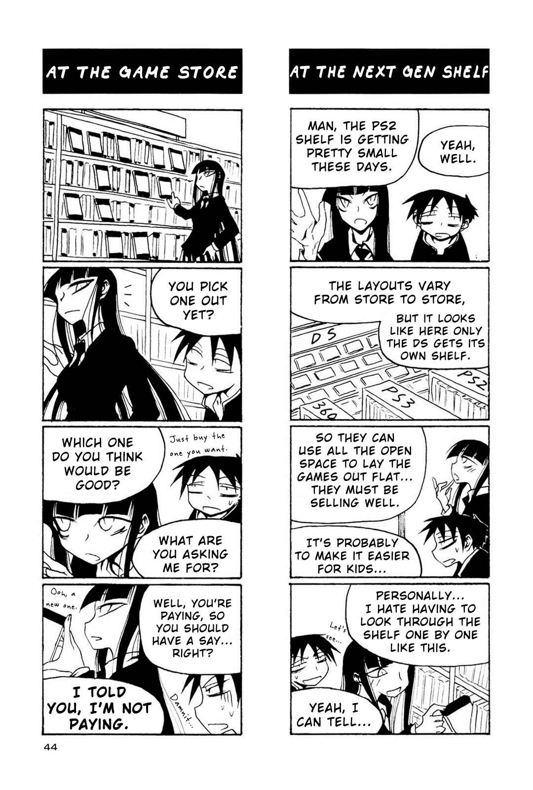 Page 2 Chapter 6 Houkago Play