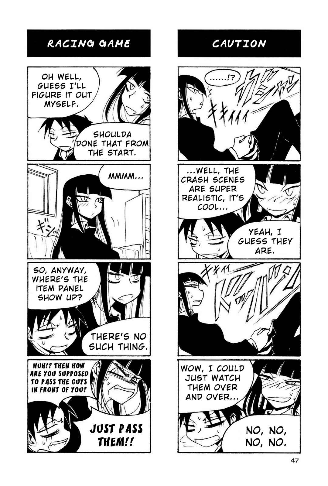 Page 5 Chapter 6 Houkago Play