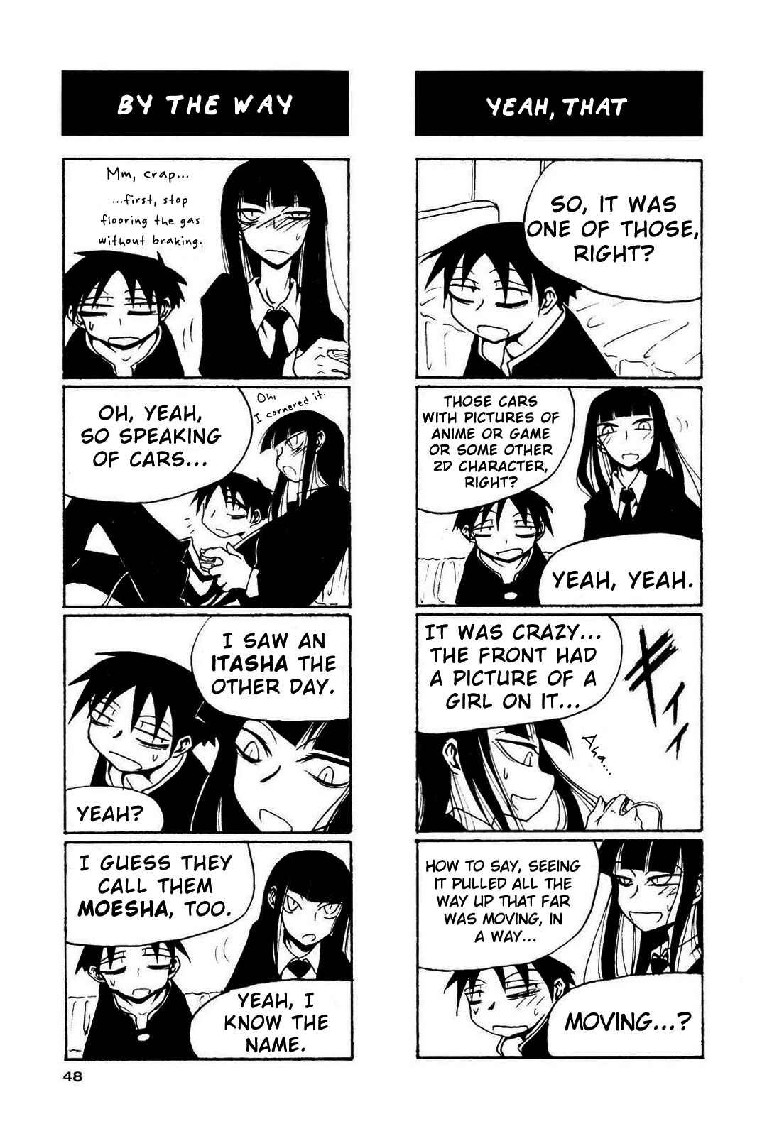 Page 6 Chapter 6 Houkago Play
