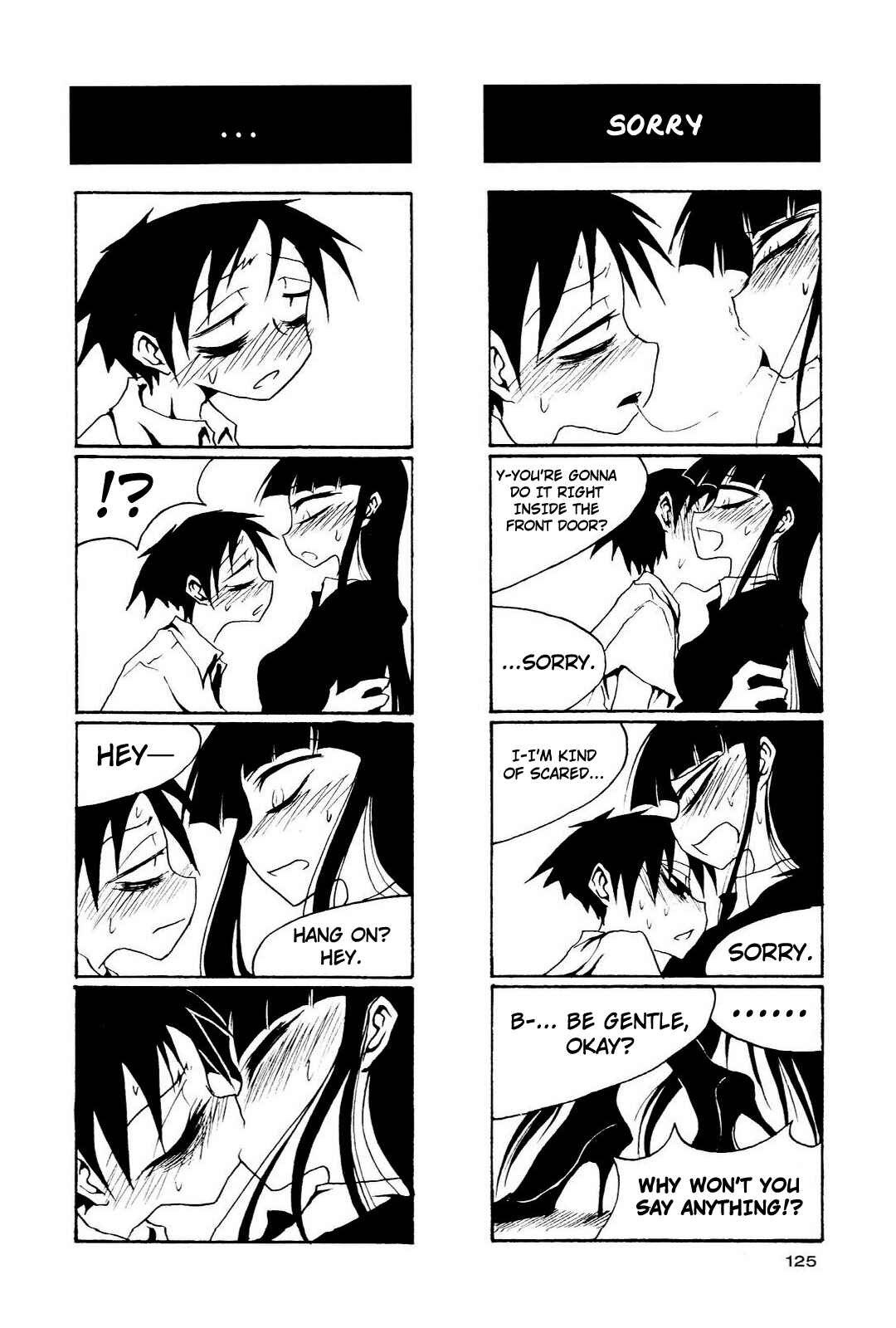 Page 3 Chapter 16 Houkago Play