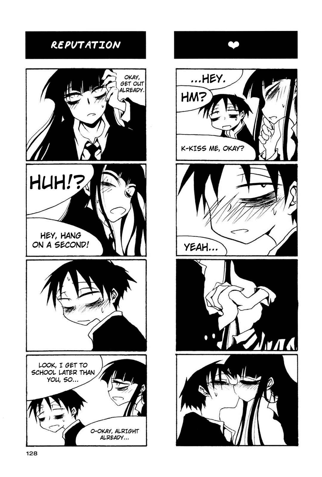 Page 6 Chapter 16 Houkago Play
