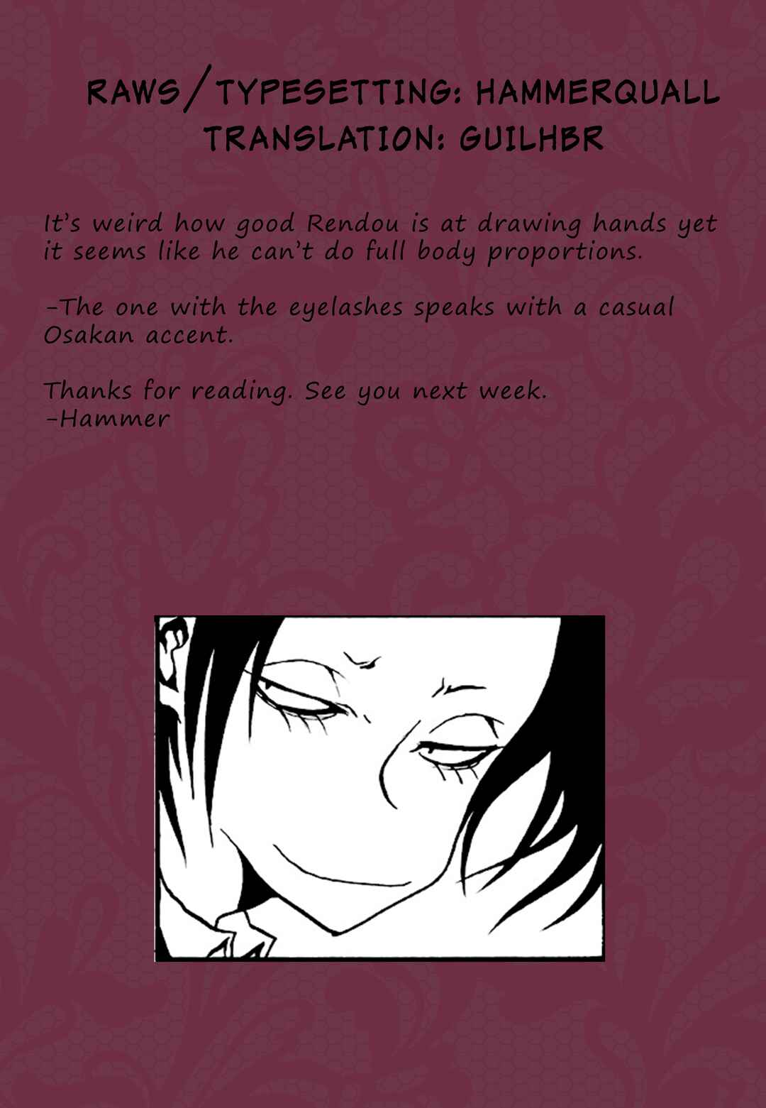 Page 9 Chapter 80 Houkago Play