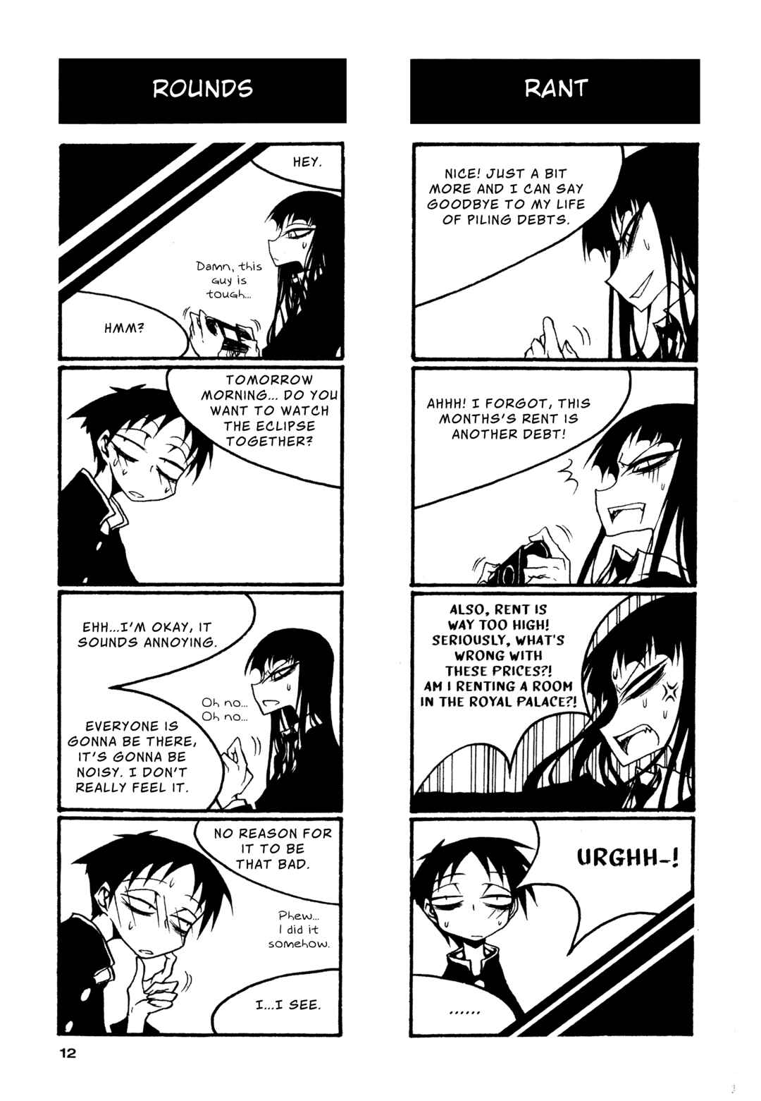 Page 2 Chapter 60 Houkago Play