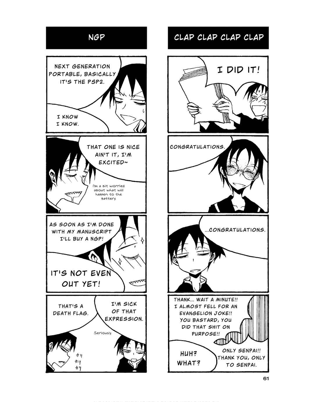 Page 3 Chapter 81 Houkago Play