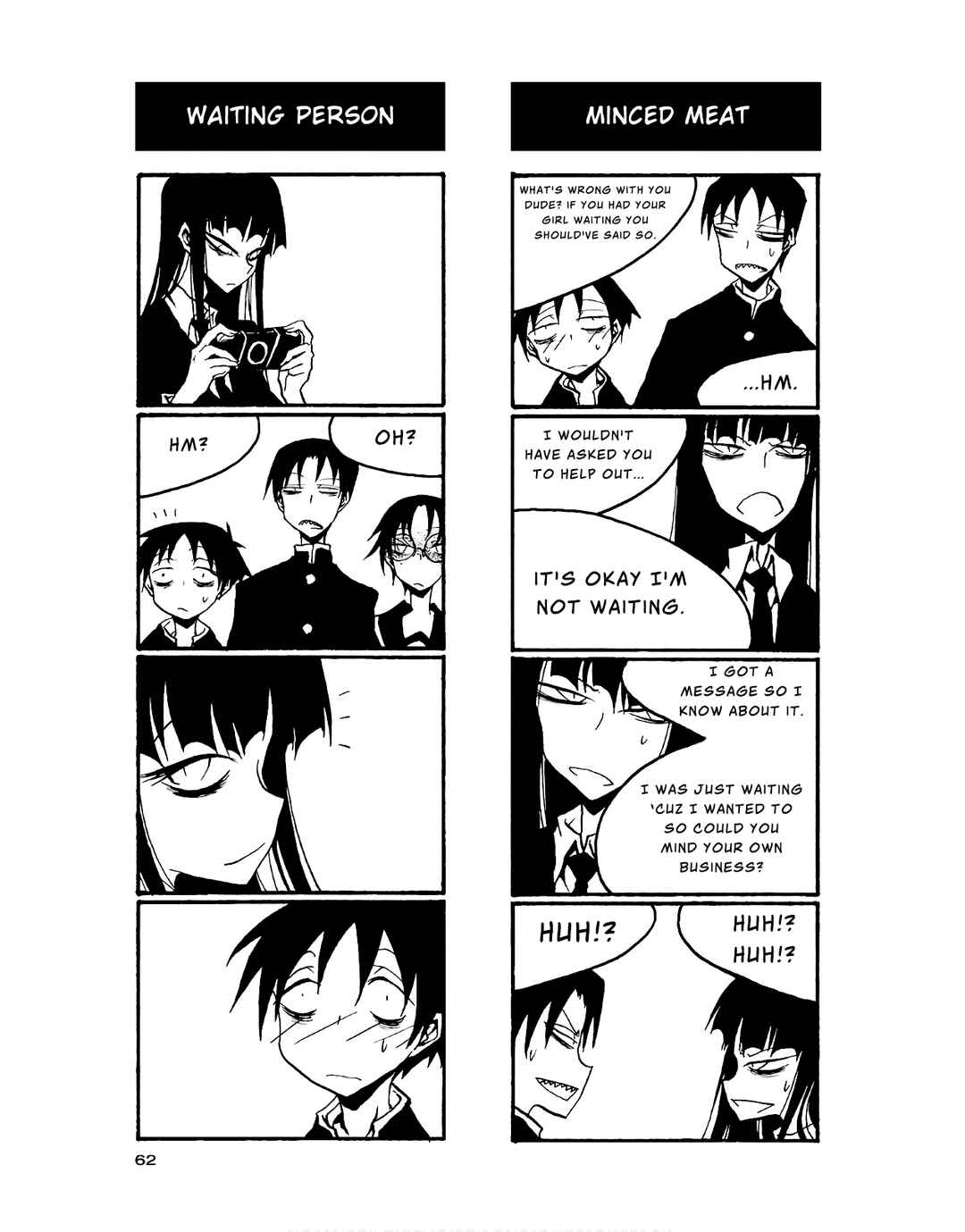 Page 4 Chapter 81 Houkago Play