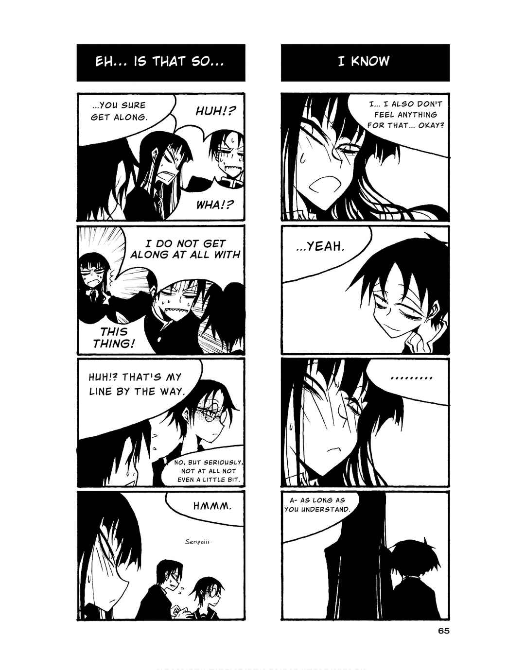 Page 7 Chapter 81 Houkago Play