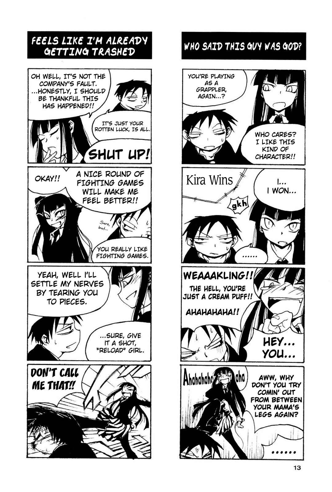 Page 3 Chapter 2 Houkago Play