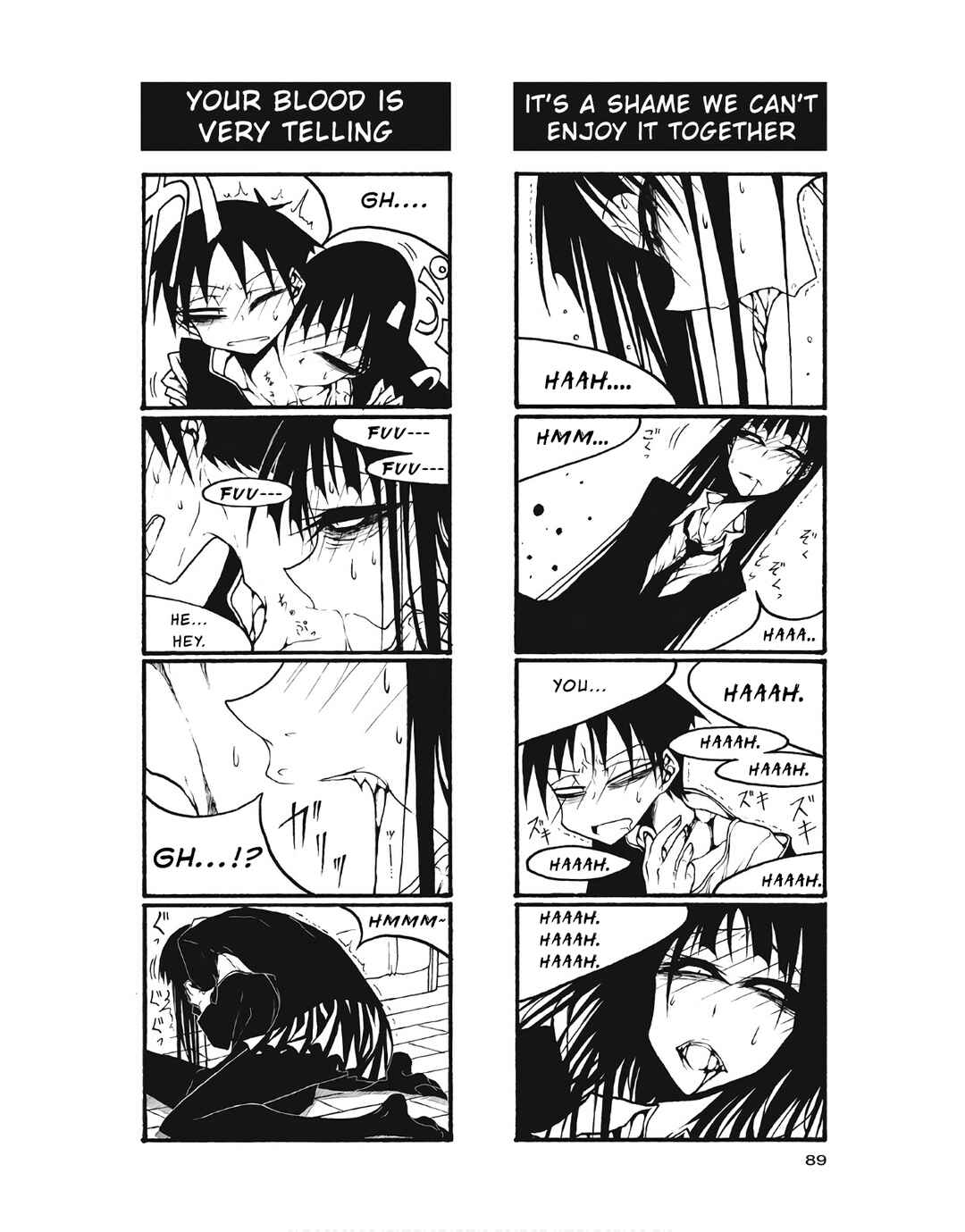 Page 7 Chapter 100 Houkago Play