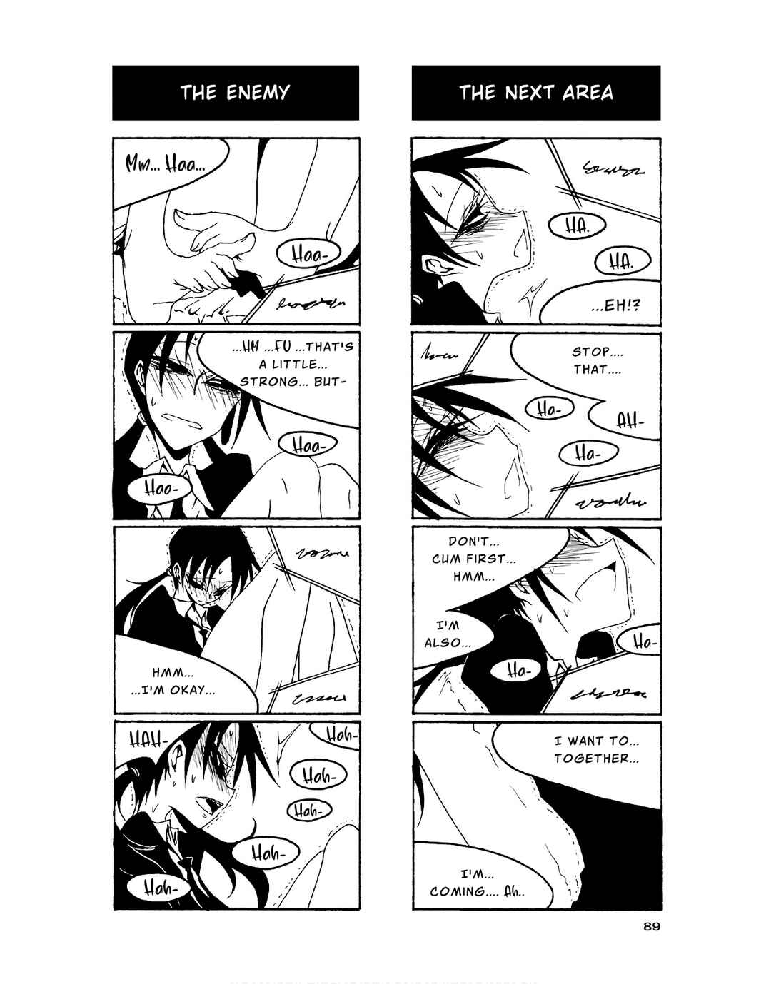 Page 7 Chapter 84 Houkago Play